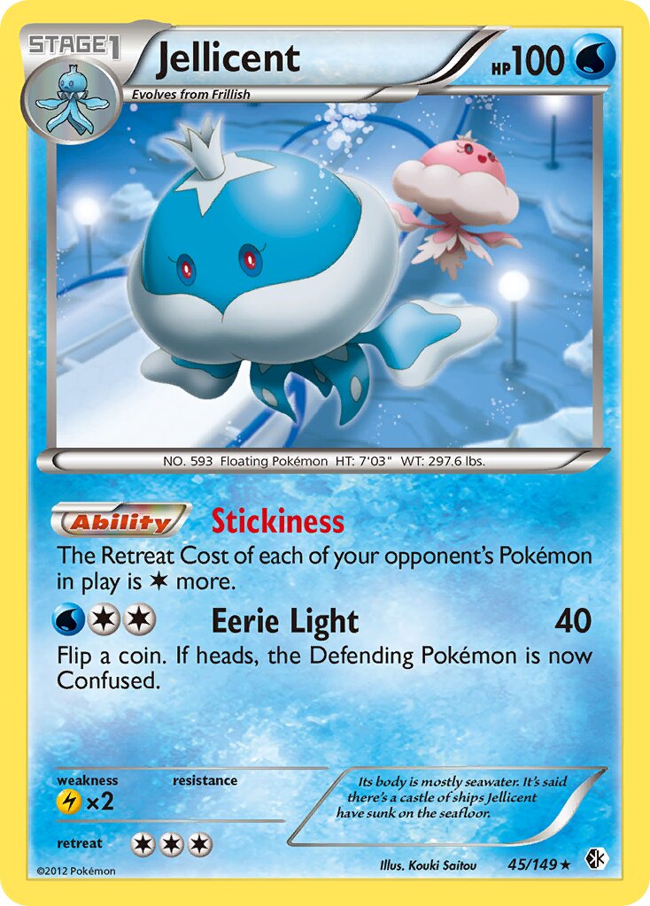 Jellicent 045/149 — Boundaries Crossed (English Pokémon TCG card)
