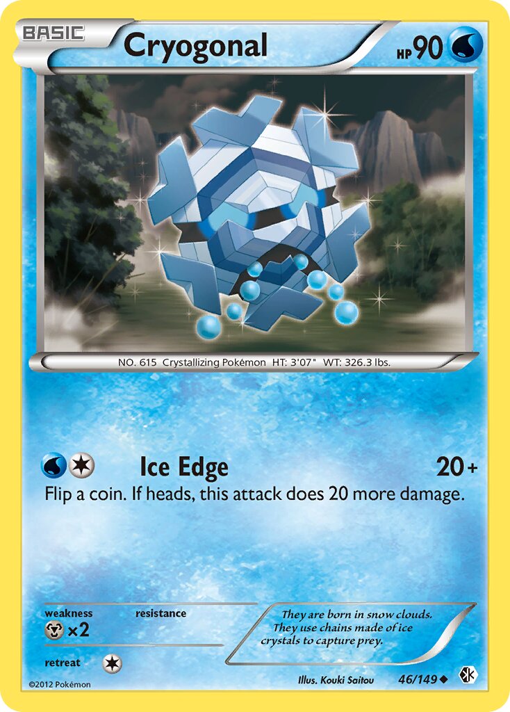 Cryogonal 046/149 — Boundaries Crossed (English Pokémon TCG card)