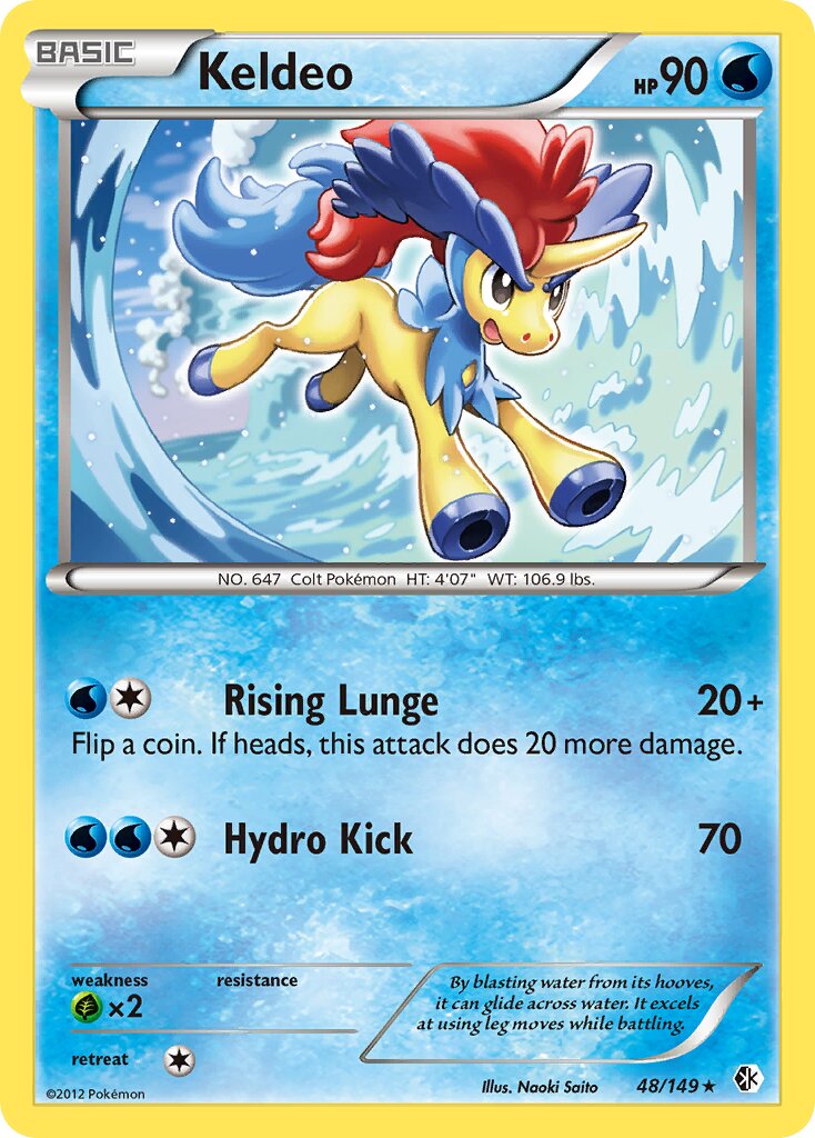 Keldeo 048/149 — Boundaries Crossed (English Pokémon TCG card)