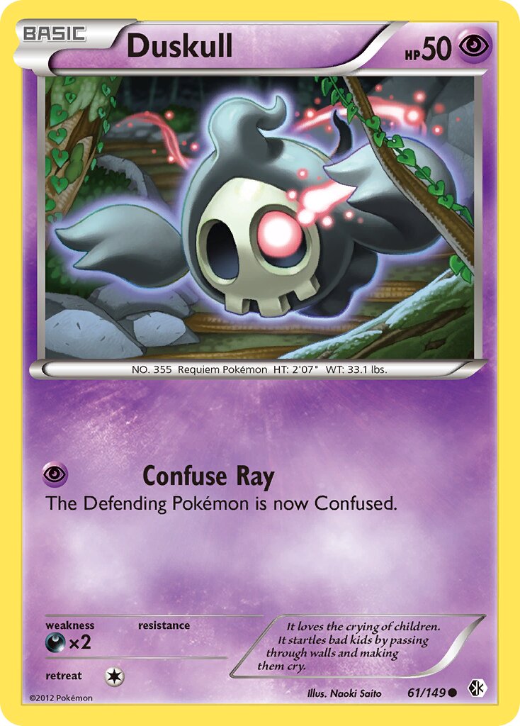 Duskull 061/149 — Boundaries Crossed (English Pokémon TCG card)