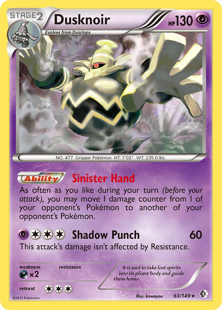 Dusknoir 063/149 — Boundaries Crossed (English Pokémon TCG card)