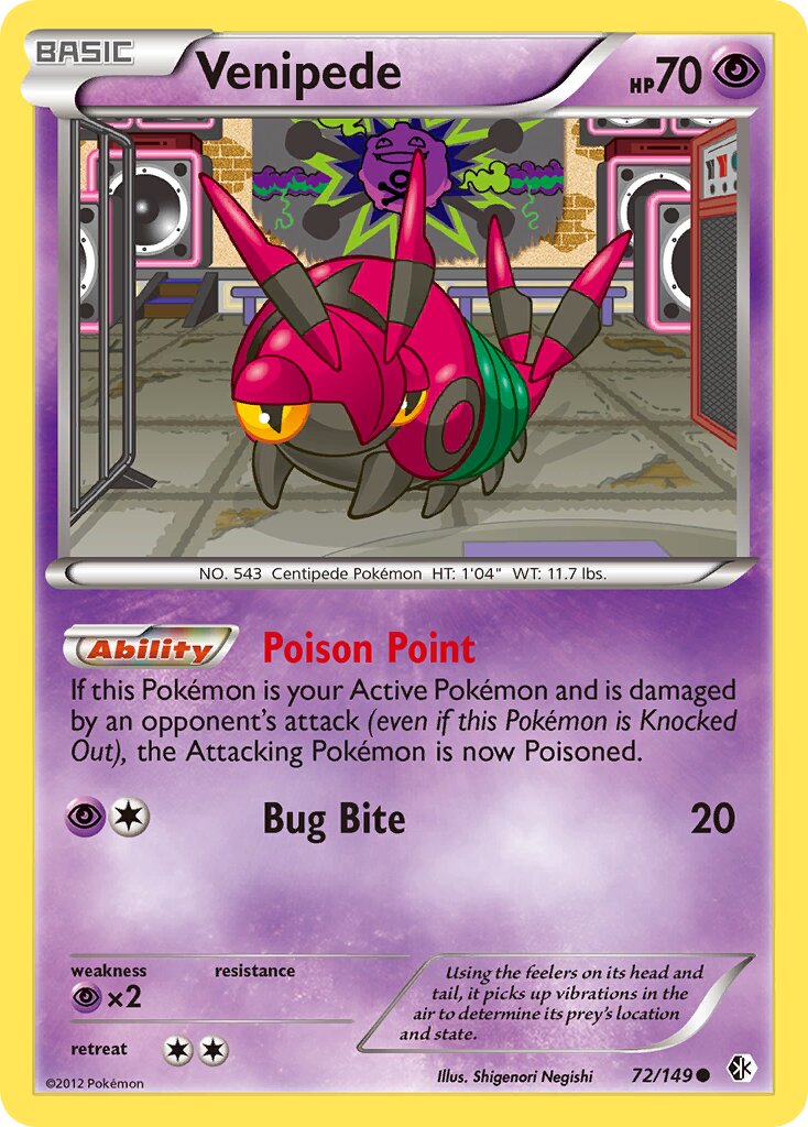 Venipede 072/149 — Boundaries Crossed (English Pokémon TCG card)