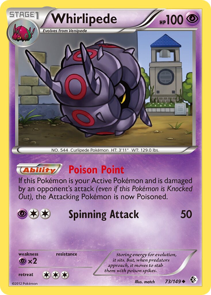 Whirlipede 073/149 — Boundaries Crossed (English Pokémon TCG card)