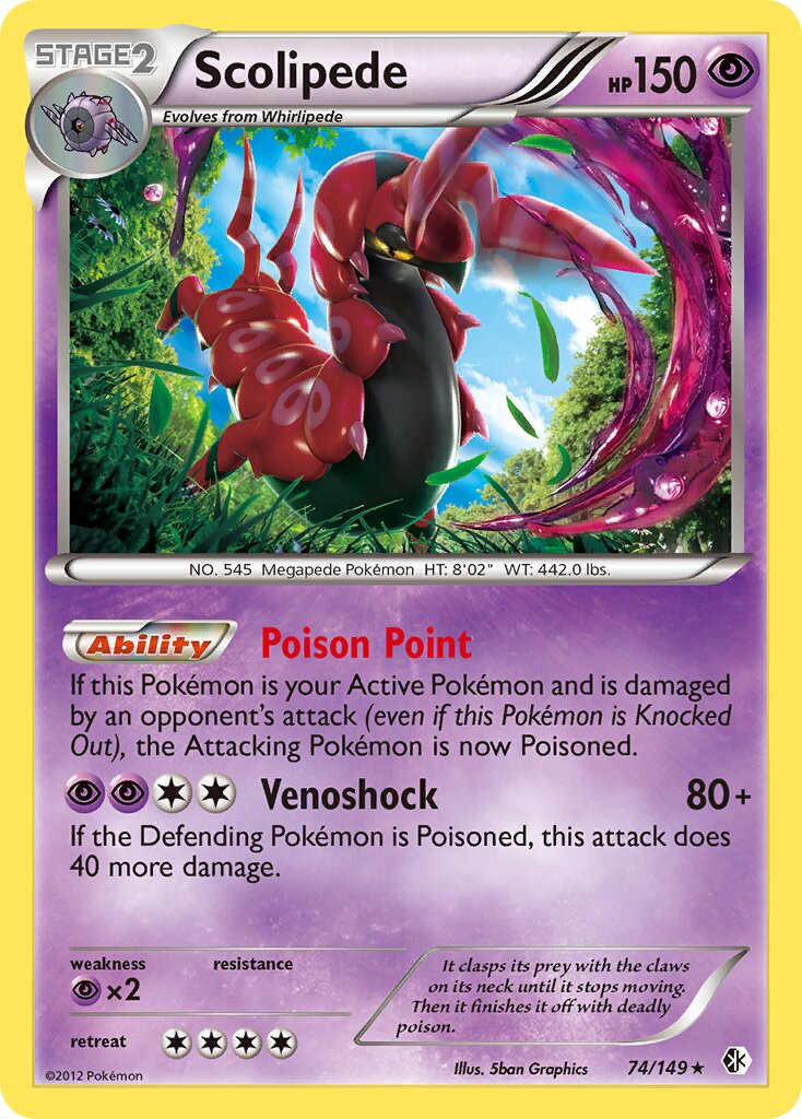 Scolipede 074/149 — Boundaries Crossed (English Pokémon TCG card)