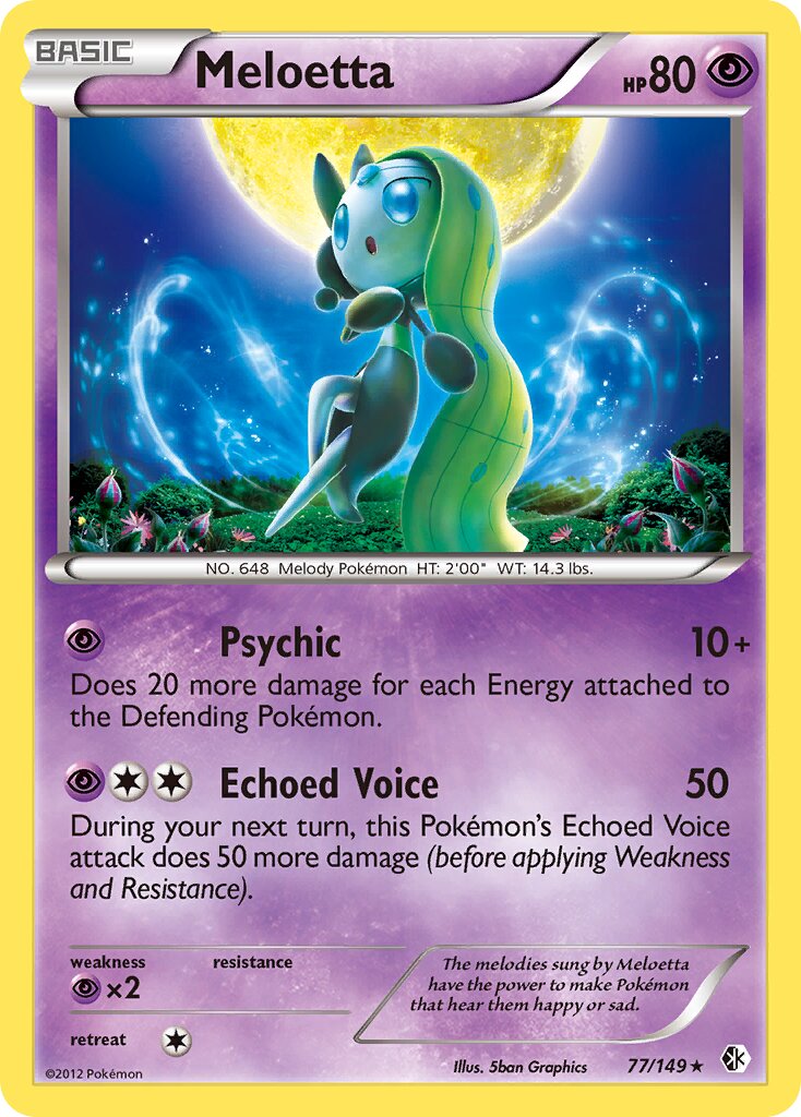 Meloetta 077/149 — Boundaries Crossed (English Pokémon TCG card)