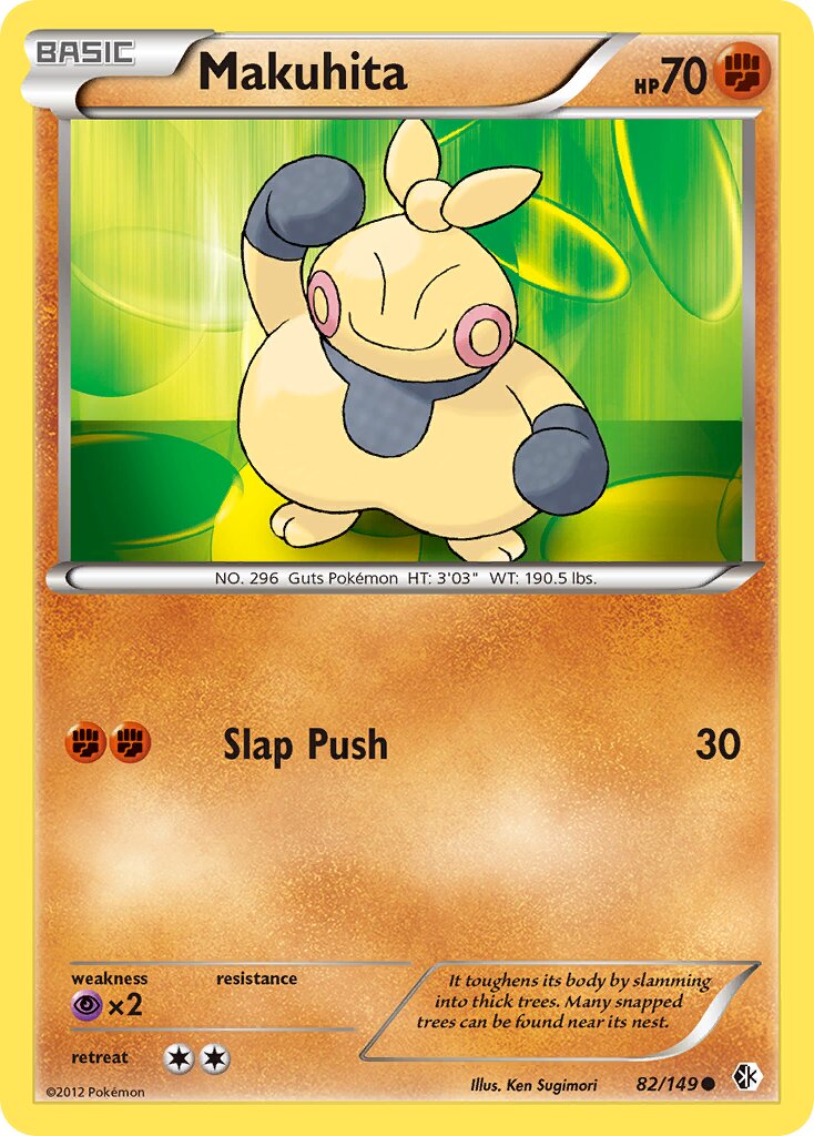 Makuhita 082/149 — Boundaries Crossed (English Pokémon TCG card)