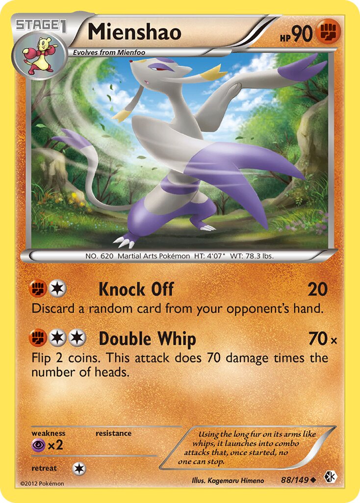 Mienshao 088/149 — Boundaries Crossed (English Pokémon TCG card)
