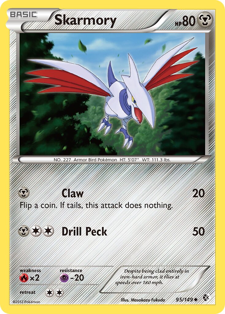 Skarmory 095/149 — Boundaries Crossed (English Pokémon TCG card)