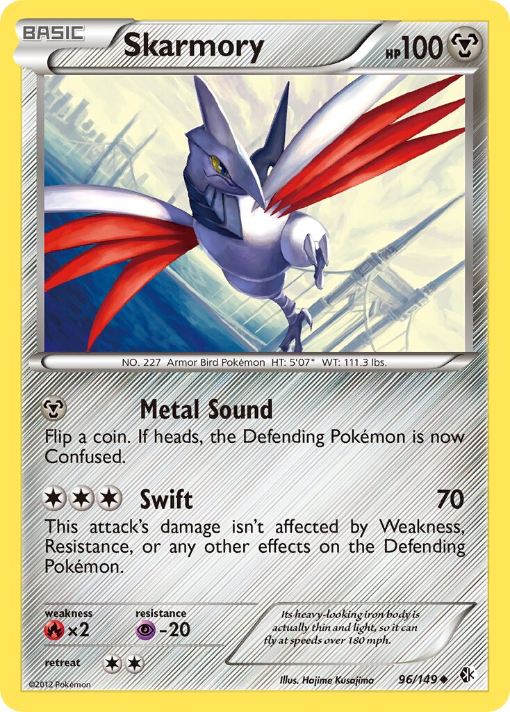 Skarmory 096/149 — Boundaries Crossed (English Pokémon TCG card)