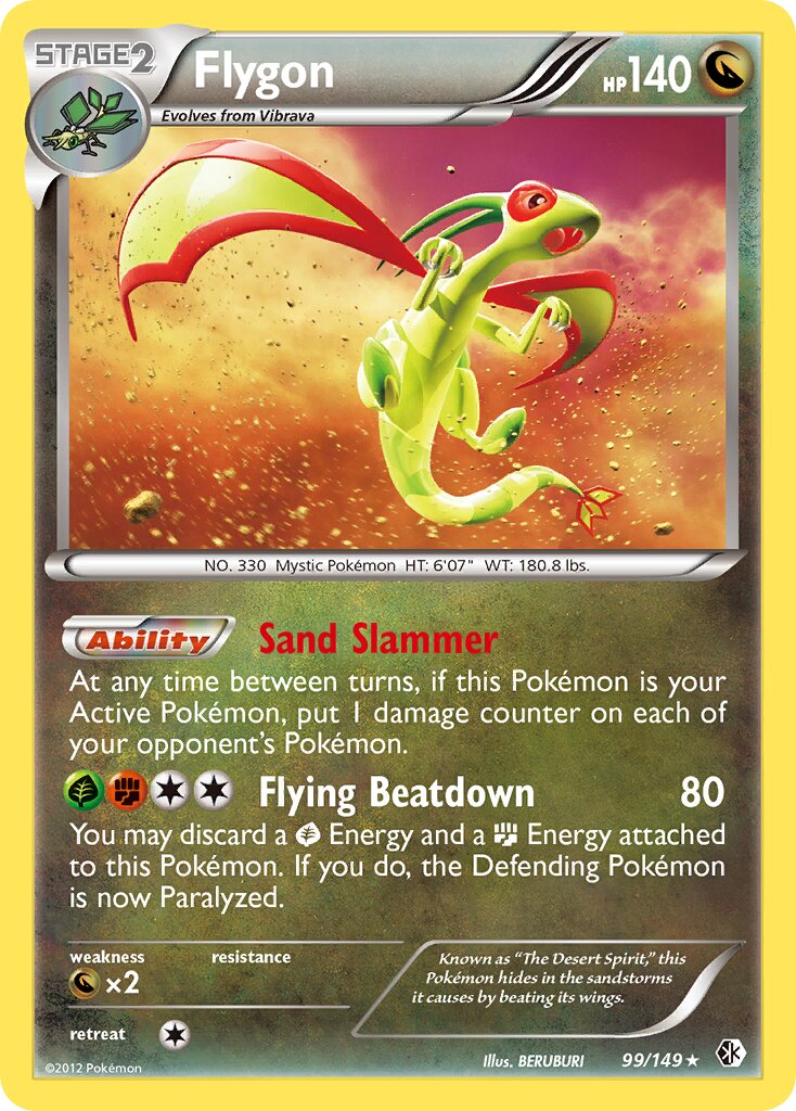Flygon 099/149 — Boundaries Crossed (English Pokémon TCG card)