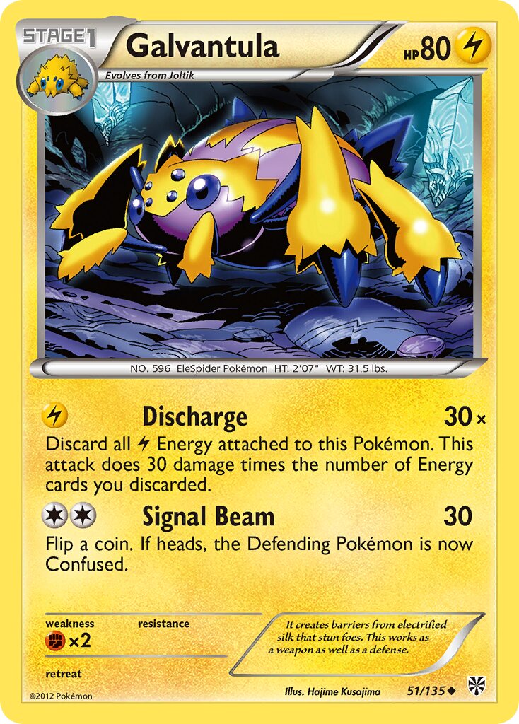 Galvantula 051/135 — Plasma Storm (English Pokémon TCG card)