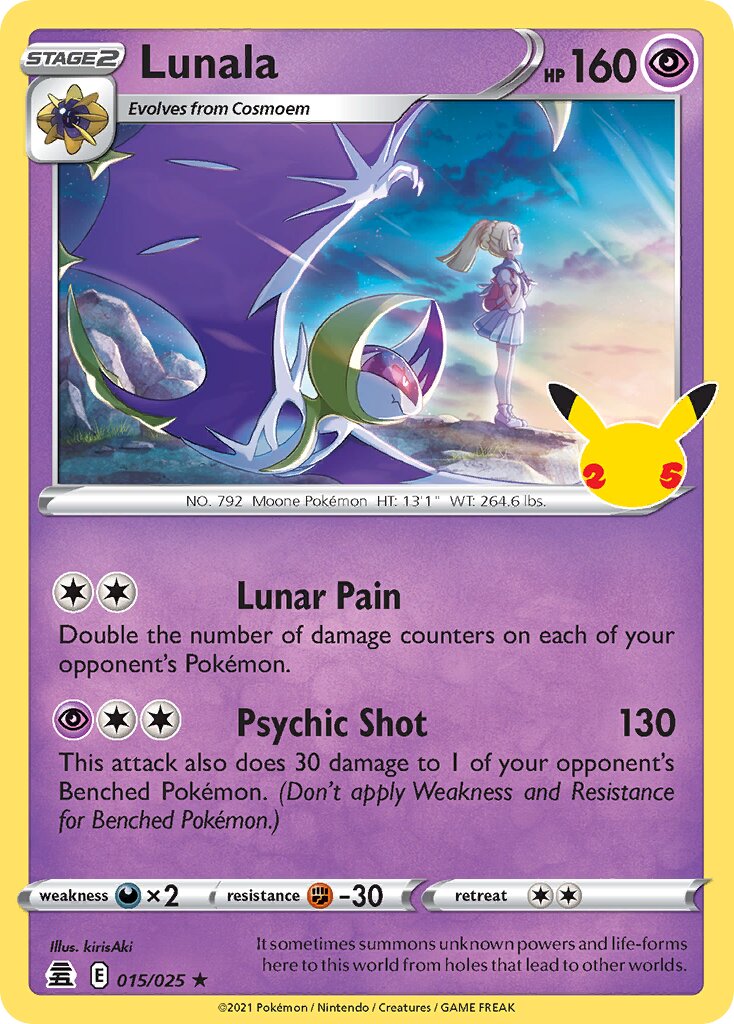 Lunala 015/50 — Celebrations (English Pokémon TCG card)