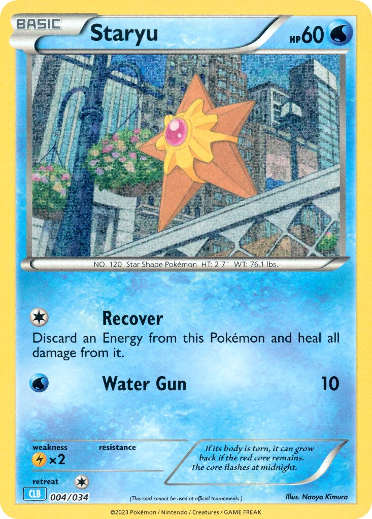 Staryu 004 — Pokémon TCG Classic (Blastoise) (English Pokémon TCG card)