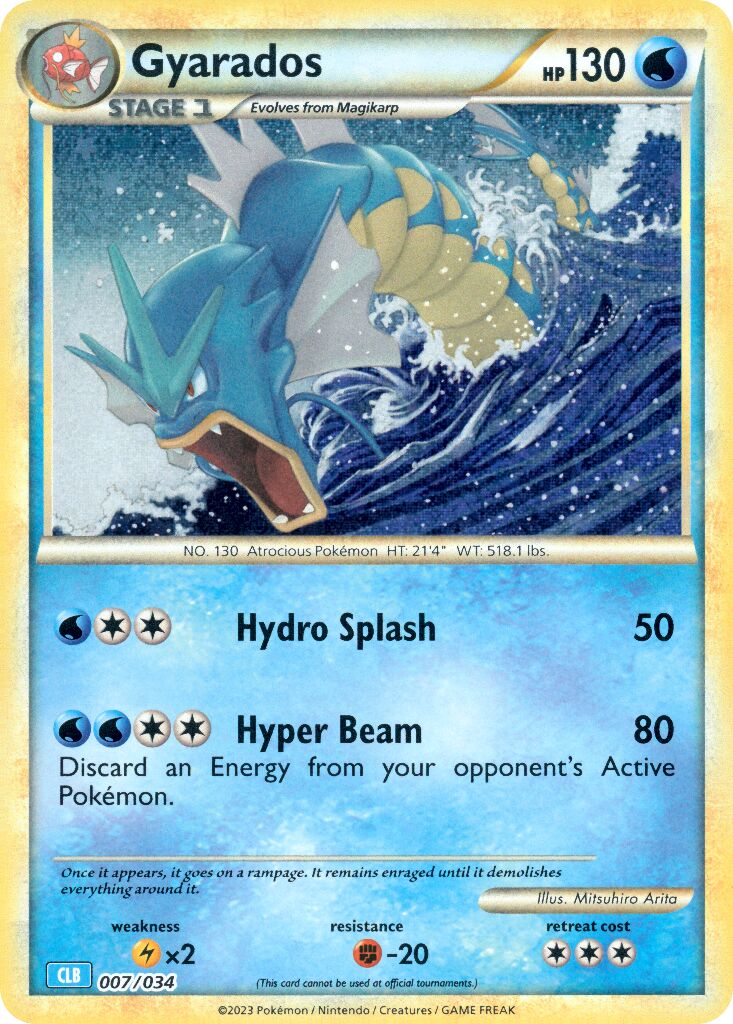 Gyarados 007 — Pokémon TCG Classic (Blastoise) (English Pokémon TCG card)