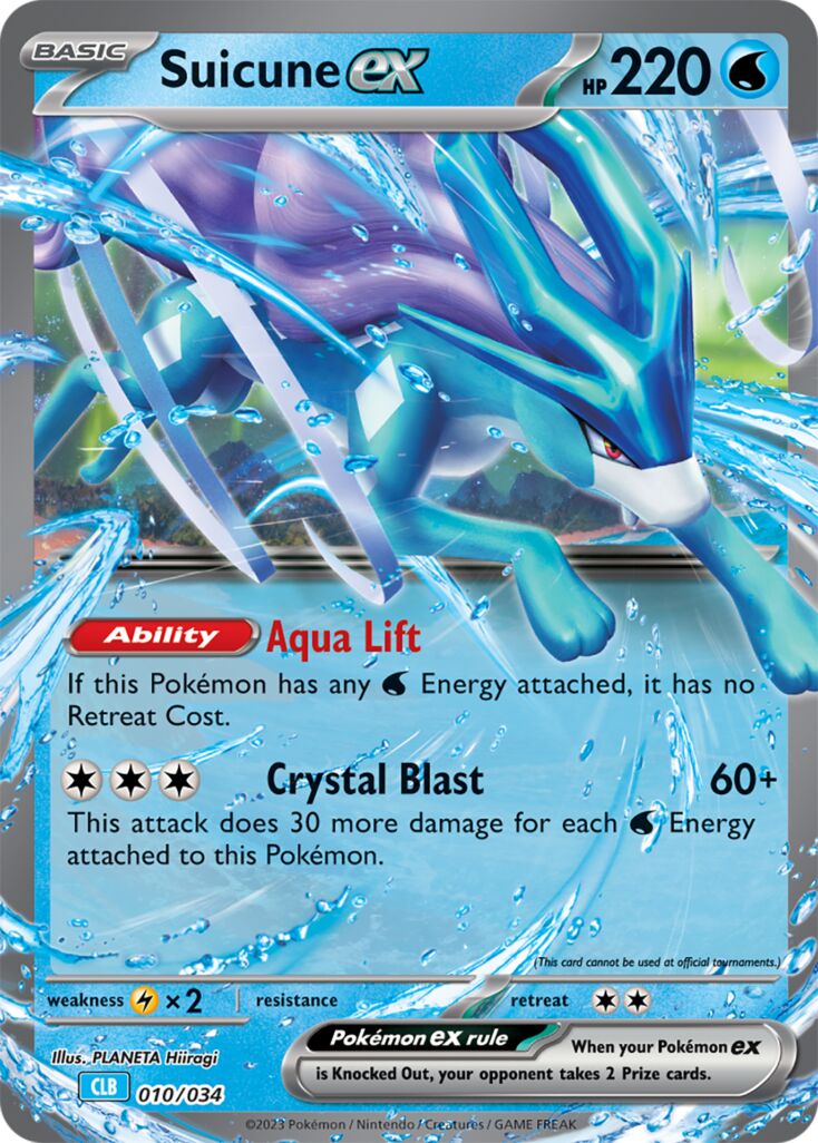 Suicune ex 010 — Pokémon TCG Classic (Blastoise) (English Pokémon TCG card)