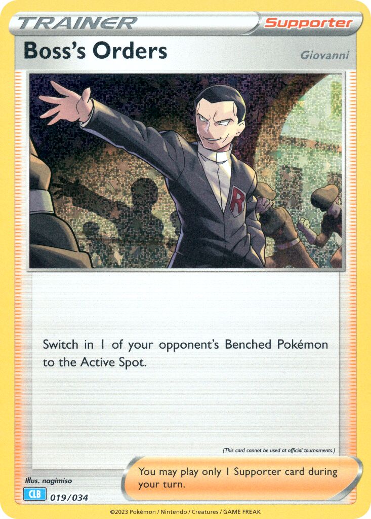 Boss's Orders 019 — Pokémon TCG Classic (Blastoise) (English Pokémon TCG card)