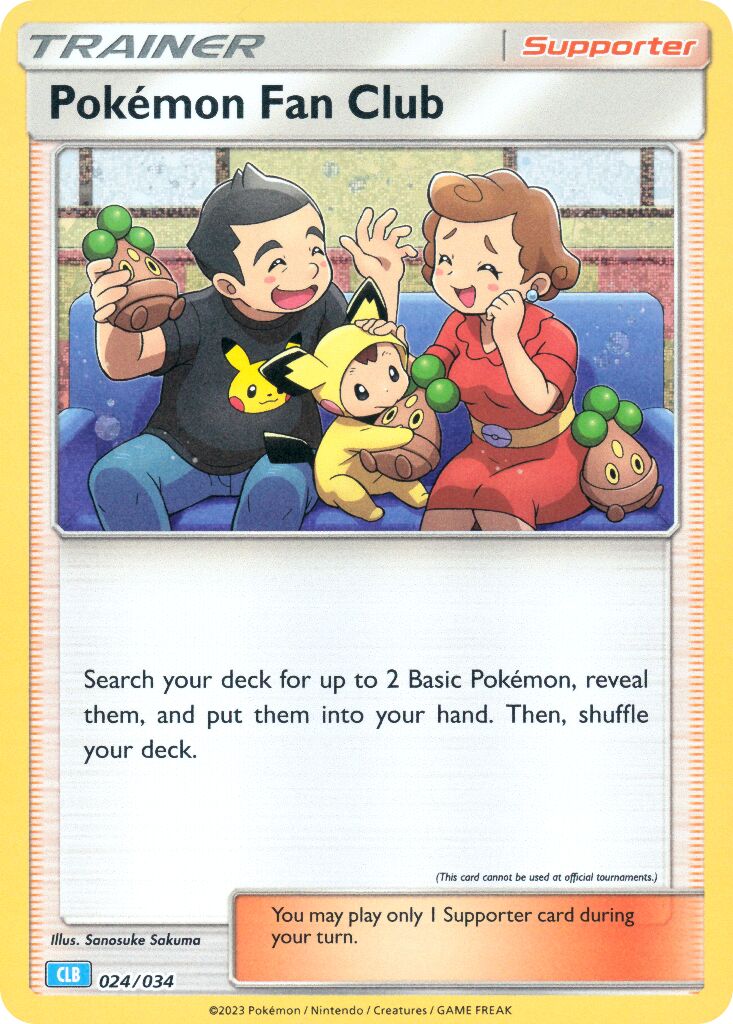 Pokémon Fan Club 024 — Pokémon TCG Classic (Blastoise) (English Pokémon TCG card)