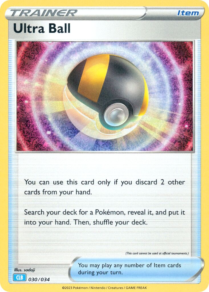 Ultra Ball 030 — Pokémon TCG Classic (Blastoise) (English Pokémon TCG card)