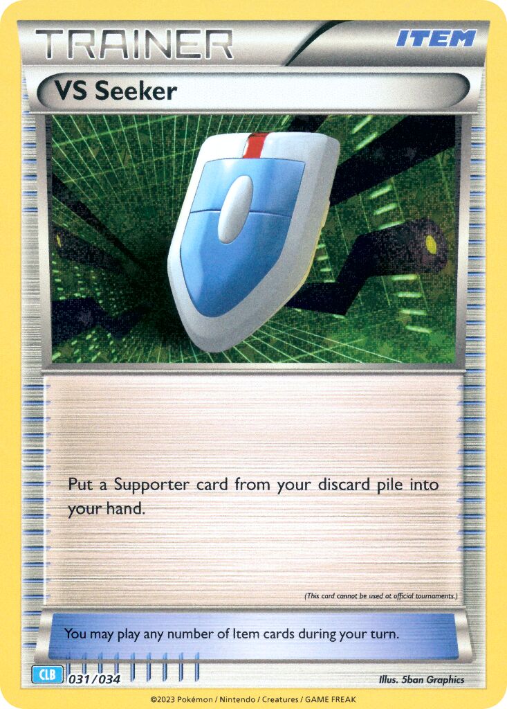 VS Seeker 031 — Pokémon TCG Classic (Blastoise) (English Pokémon TCG card)