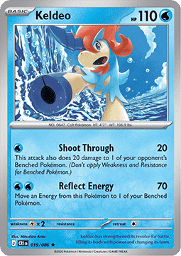 Keldeo 019/86 — Chaos Rising (English Pokémon TCG card)