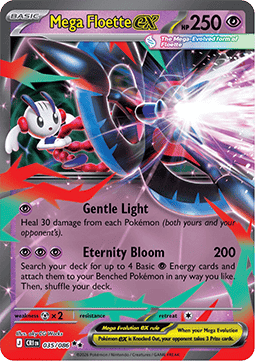 Mega Floette ex 035/86 — Chaos Rising (English Pokémon TCG card)