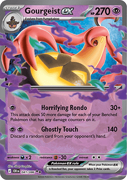 Gourgeist ex 041/86 — Chaos Rising (English Pokémon TCG card)