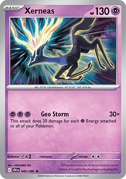 Xerneas 042/86 — Chaos Rising (English Pokémon TCG card)