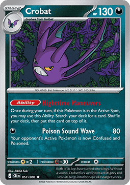 Crobat 051/86 — Chaos Rising (English Pokémon TCG card)