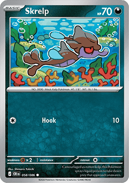 Skrelp 058/86 — Chaos Rising (English Pokémon TCG card)