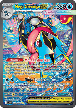 Mega Greninja ex 116/86 — Chaos Rising (English Pokémon TCG card)