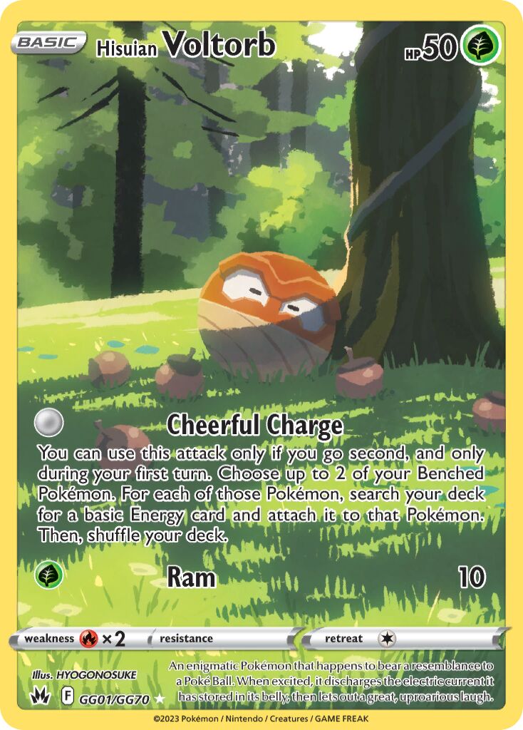Crown Zenith (Galarian Gallery) expansion