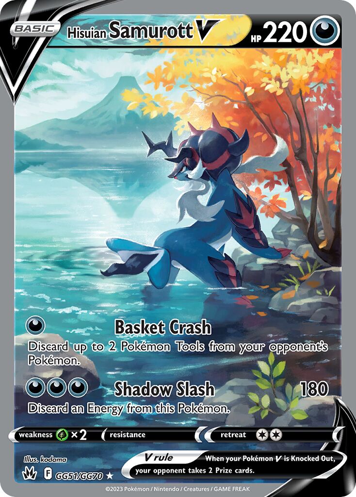 Hisuian Samurott V 051 — Crown Zenith (Galarian Gallery) (English Pokémon TCG card)