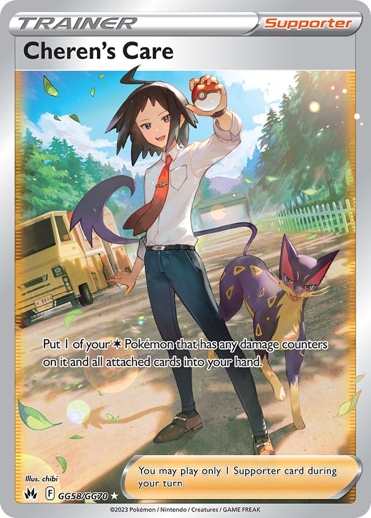 Cheren's Care 058 — Crown Zenith (Galarian Gallery) (English Pokémon TCG card)