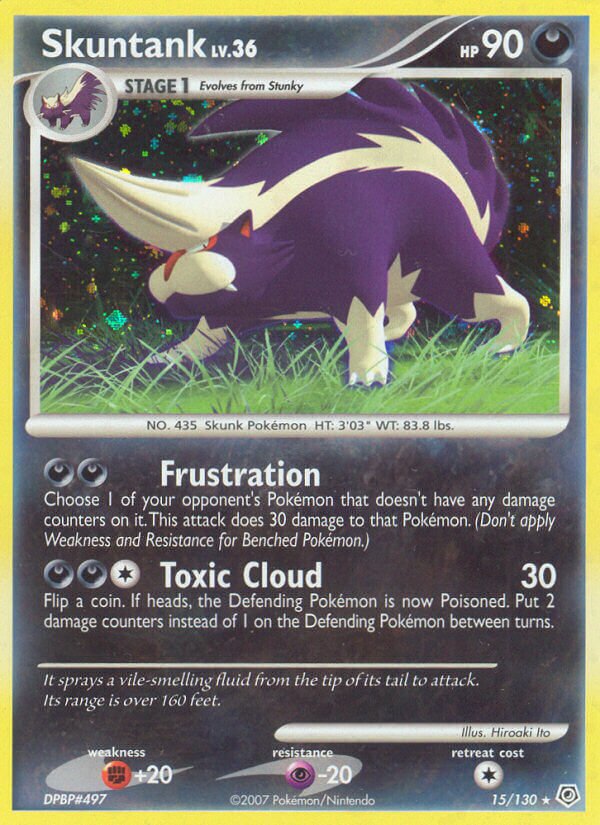 Card illustrated by Hiroaki Ito