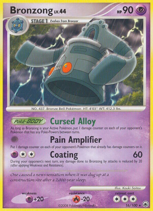 Bronzong 016/100 — Majestic Dawn (English Pokémon TCG card)