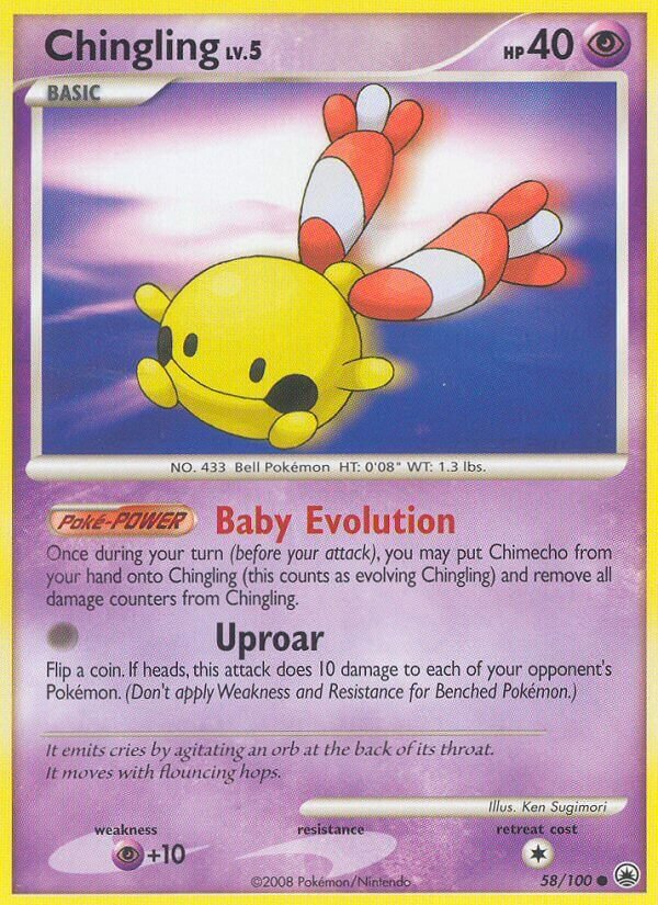 Chingling 058/100 — Majestic Dawn (English Pokémon TCG card)