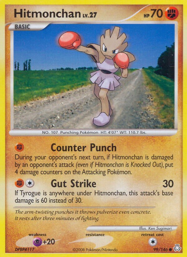 Hitmonchan 099/146 — Legends Awakened (English Pokémon TCG card)