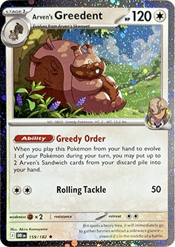 Arven's Greedent 159 — Destined Rivals: Additionals Singles (English Pokémon TCG card)
