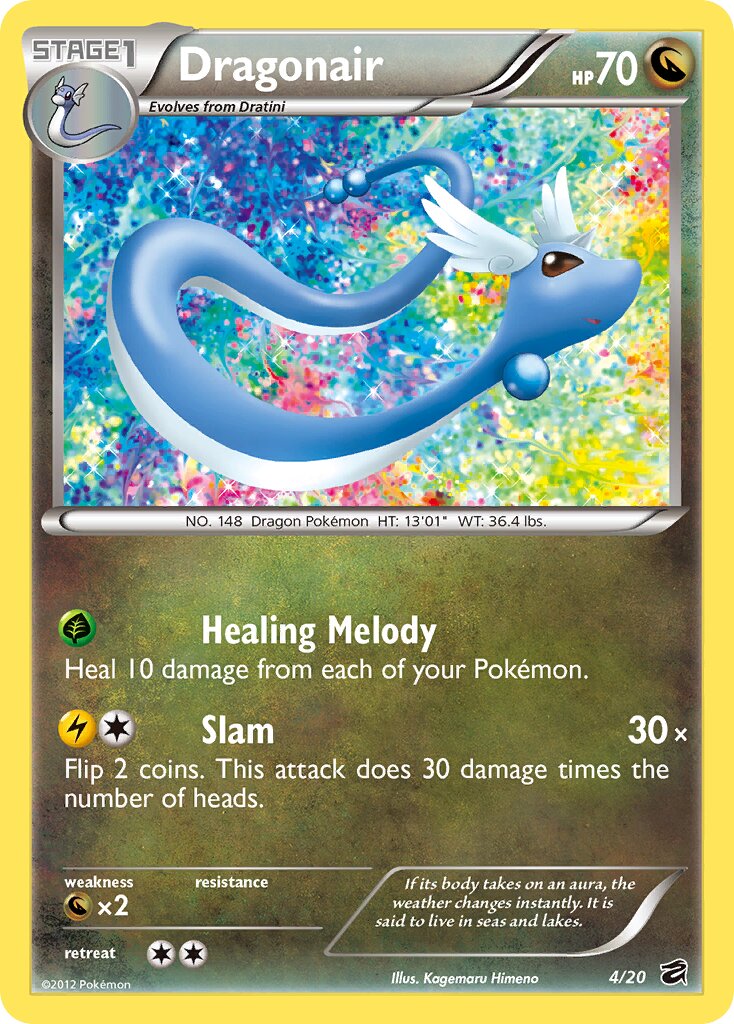 Dragonair 4/20 — Dragon Vault (English Pokémon TCG card)