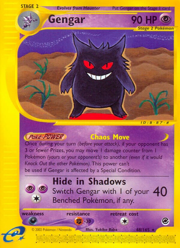 Gengar 048/165 — Expedition Base Set (English Pokémon TCG card)