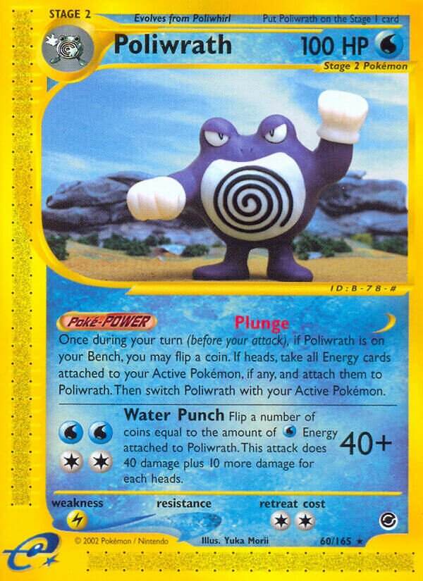 Poliwrath 060/165 — Expedition Base Set (English Pokémon TCG card)