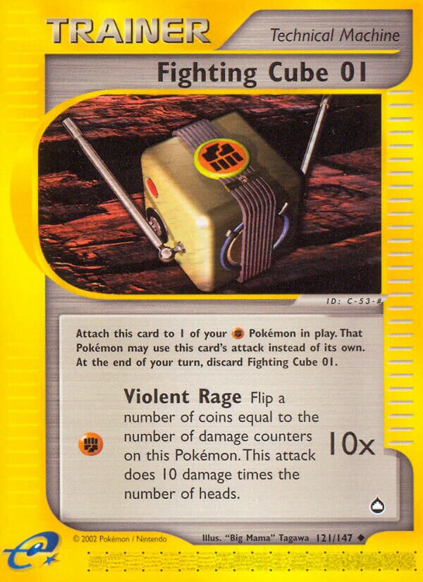 Fighting Cube 01 121/186 — Aquapolis (English Pokémon TCG card)