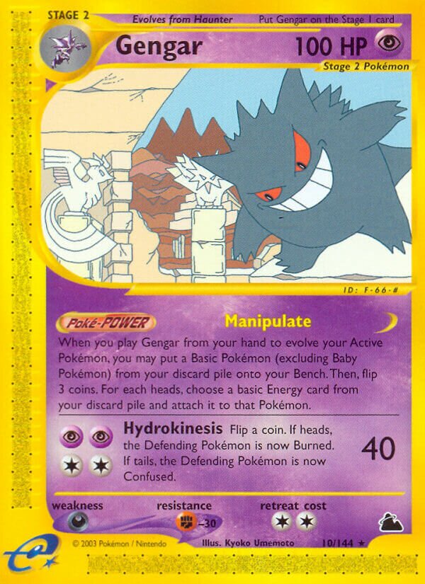 Gengar 010/182 — Skyridge (English Pokémon TCG card)