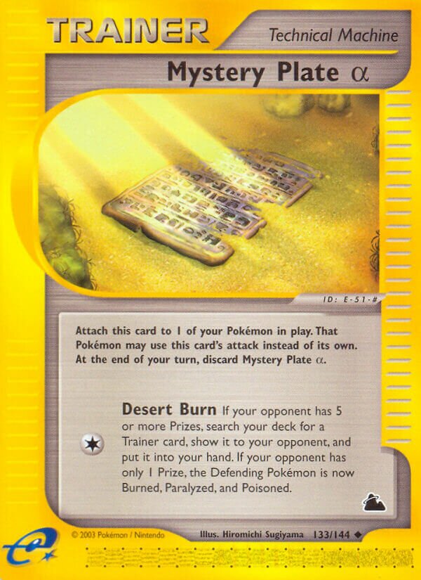 Mystery Plate α 133/182 — Skyridge (English Pokémon TCG card)