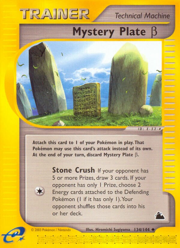 Mystery Plate β 134/182 — Skyridge (English Pokémon TCG card)
