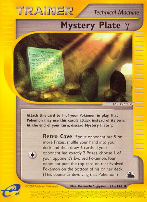 Mystery Plate γ 135/182 — Skyridge (English Pokémon TCG card)