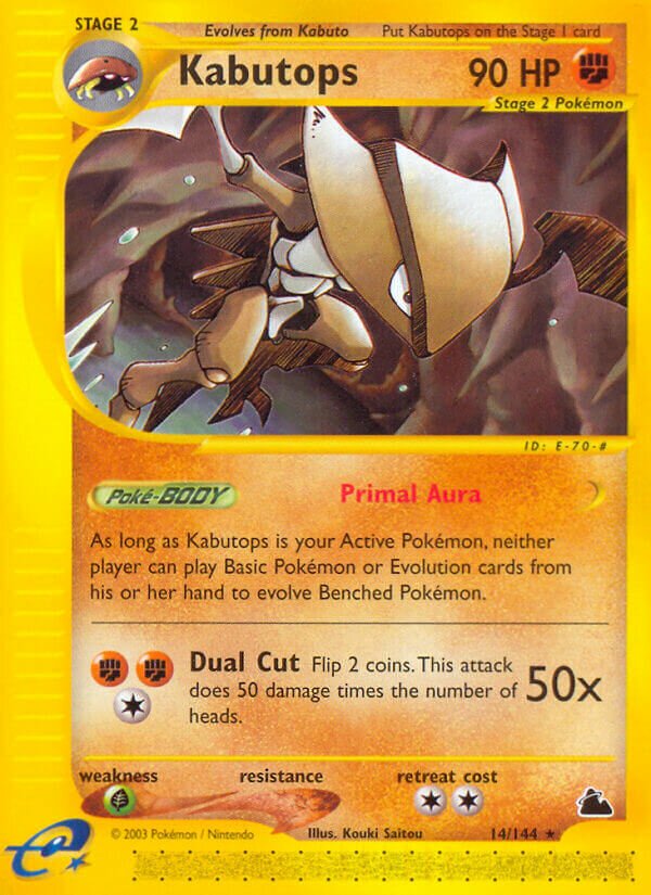 Kabutops 014/182 — Skyridge (English Pokémon TCG card)