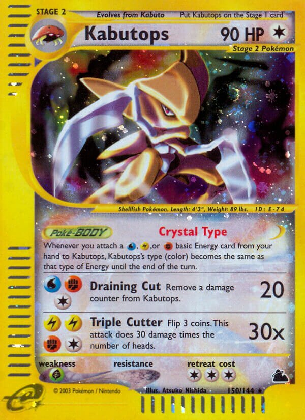 Kabutops 150/182 — Skyridge (English Pokémon TCG card)