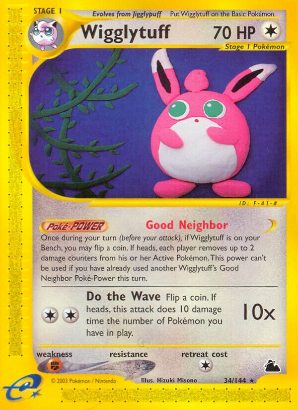 Card illustrated by Hizuki Misono