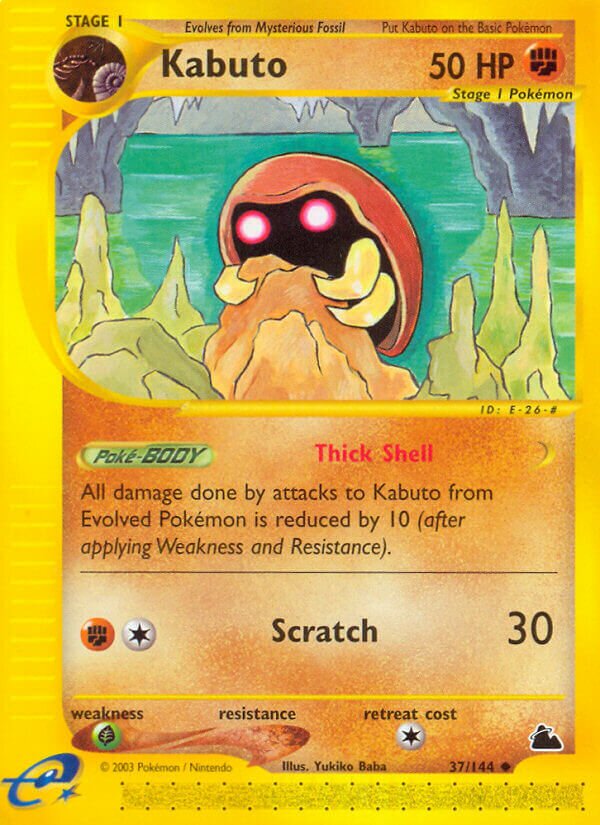 Kabuto 037/182 — Skyridge (English Pokémon TCG card)